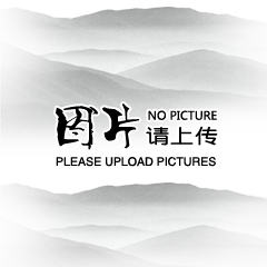 双奖加冕！英威腾UPS与微模块数据中心荣获IT市场年会重磅奖项
