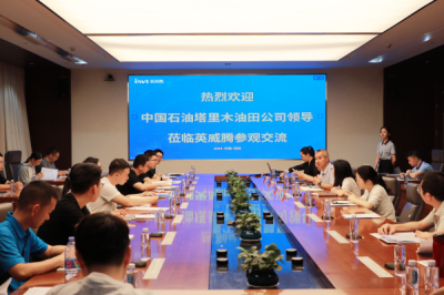 实力见证 ｜英威腾电源模块化不间断电源(UPS)荣获“新一代信息技术创新产品”奖